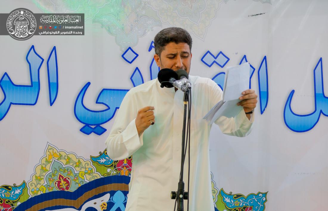 تقرير مصور : فعاليات دار القران الكريم في العتبة العلوية المقدسة في اخر ليلة من رمضان المبارك  | 
