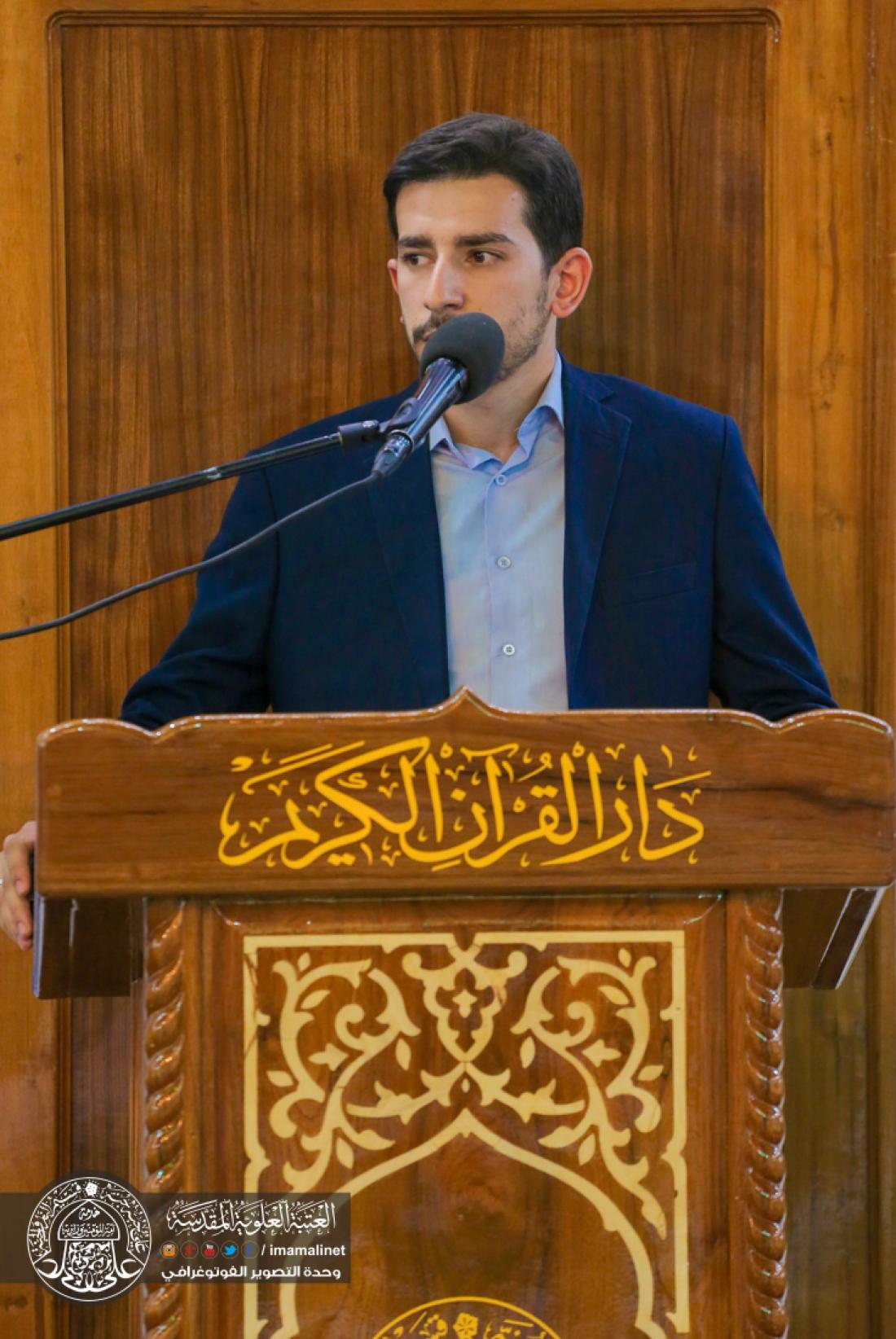 تقرير مصور : فعاليات دار القران الكريم في العتبة العلوية المقدسة في اخر ليلة من رمضان المبارك  | 