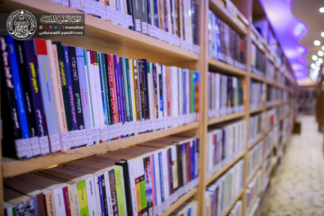 تقرير مصور : مكتبة الروضة الحيدرية المقدسة  | 