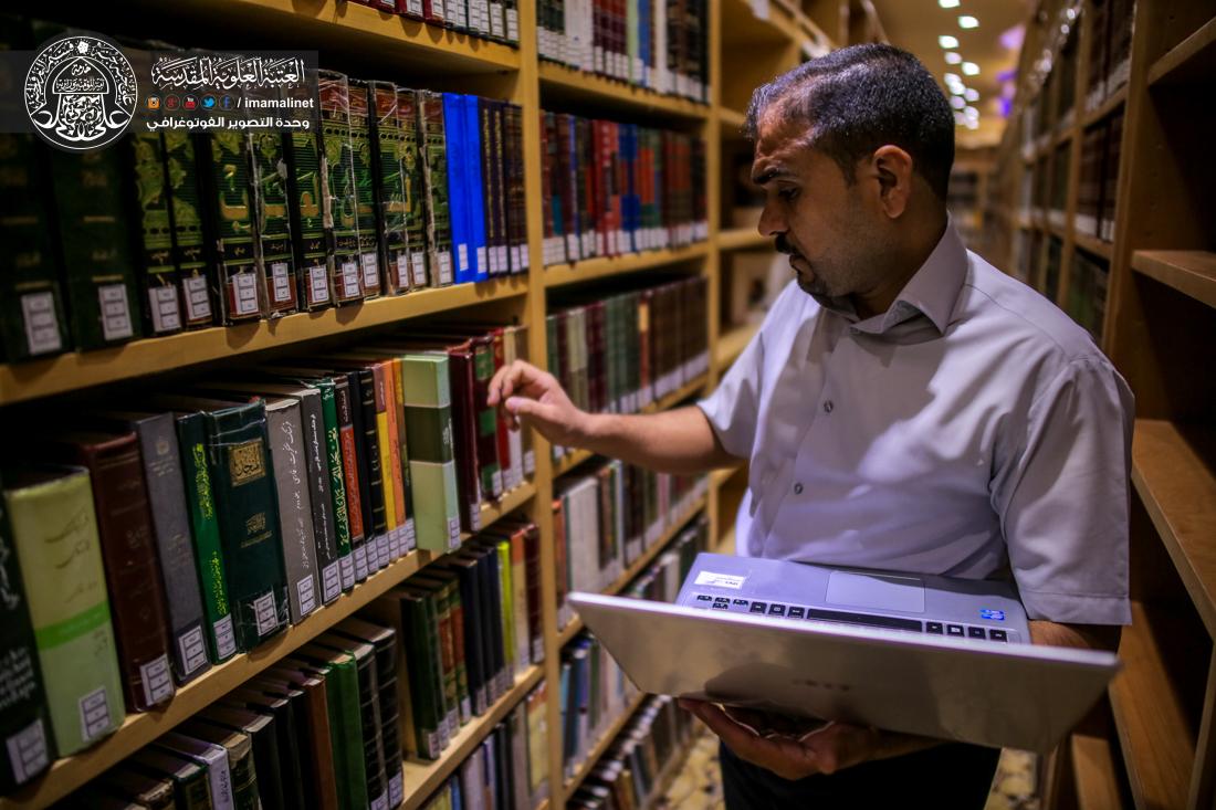 تقرير مصور : مكتبة الروضة الحيدرية المقدسة  | 