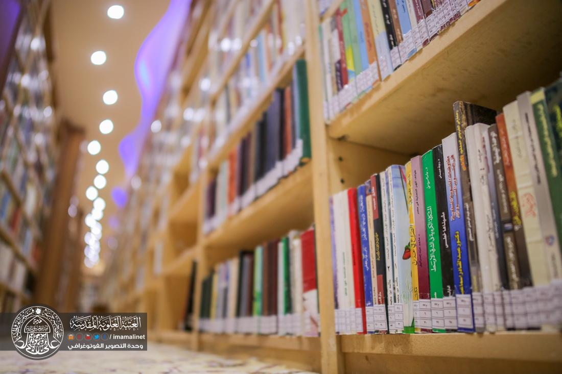 تقرير مصور : مكتبة الروضة الحيدرية المقدسة  | 