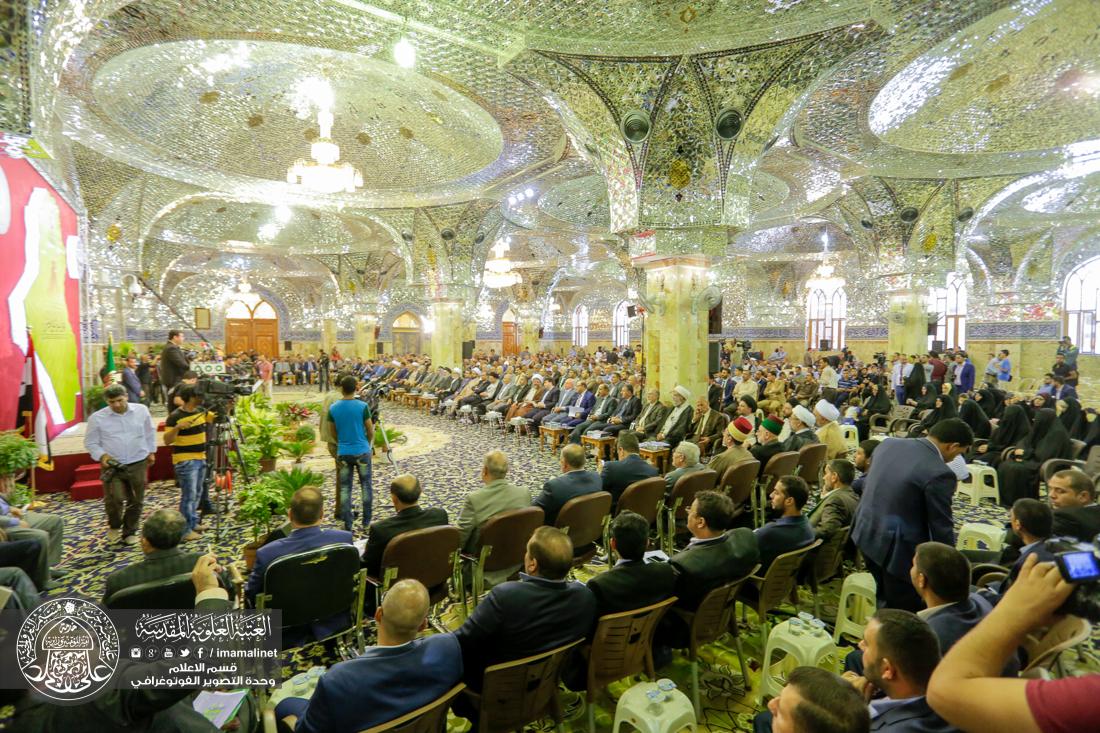 تقرير مصور : مهرجان السفير الخامس في امانة مسجد الكوفة المعظم  | 