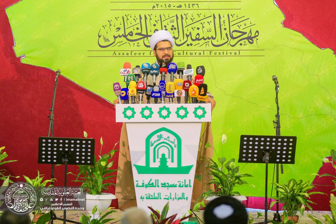 تقرير مصور : مهرجان السفير الخامس في امانة مسجد الكوفة المعظم  | 