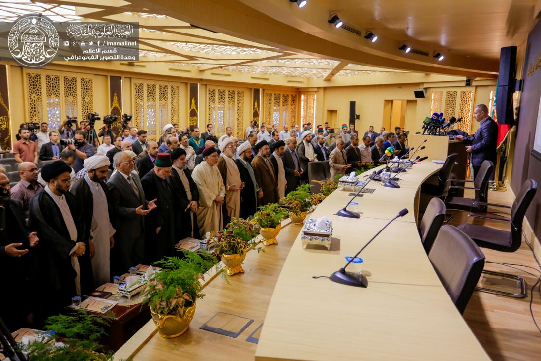 تقرير مصور : مهرجان الامام الباقر {ع} الثقافي السنوي في العتبة العباسيه المقدسة  | 
