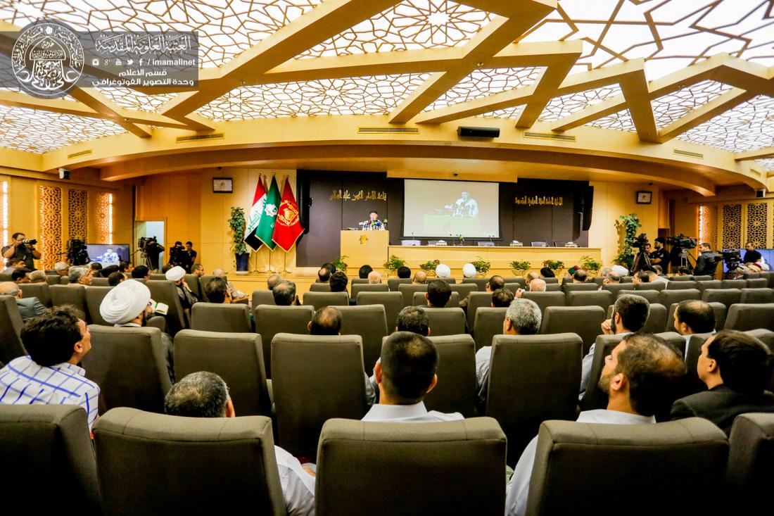 تقرير مصور : مهرجان الامام الباقر {ع} الثقافي السنوي في العتبة العباسيه المقدسة  | 