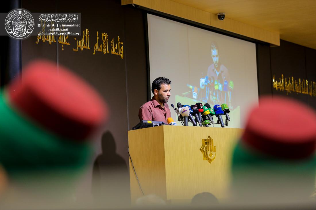 تقرير مصور : مهرجان الامام الباقر {ع} الثقافي السنوي في العتبة العباسيه المقدسة  | 