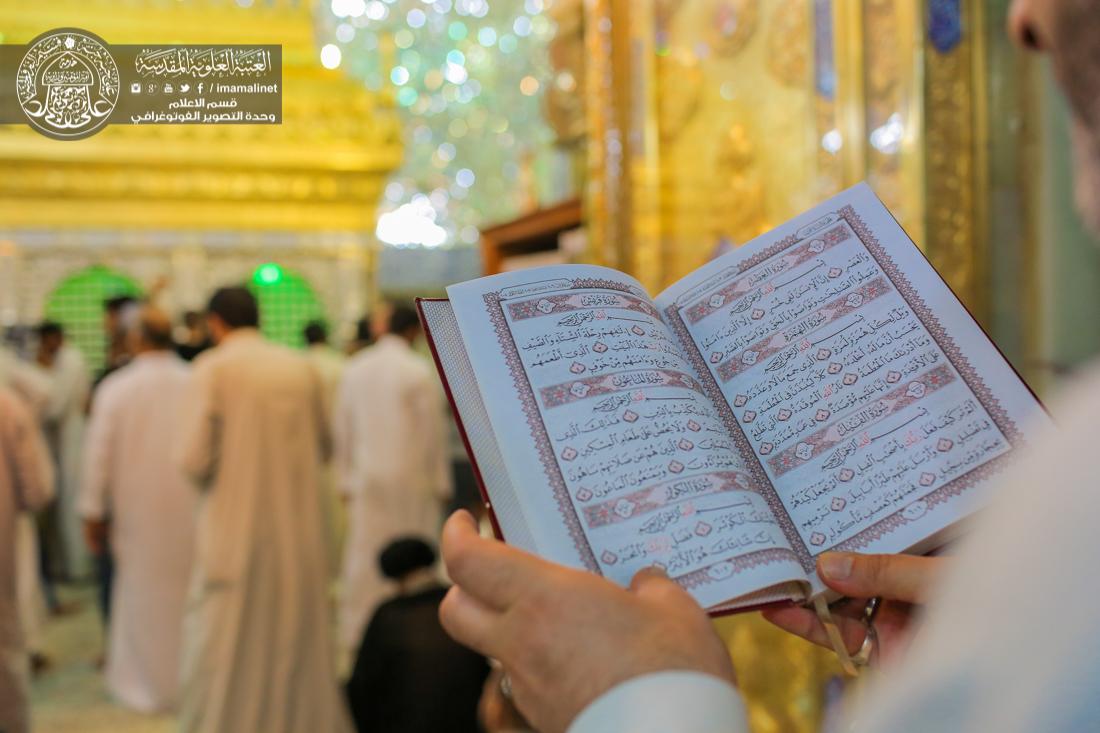 تقرير مصور : الاجواء الروحانية داخل العتبة العلوية المقدسة | 