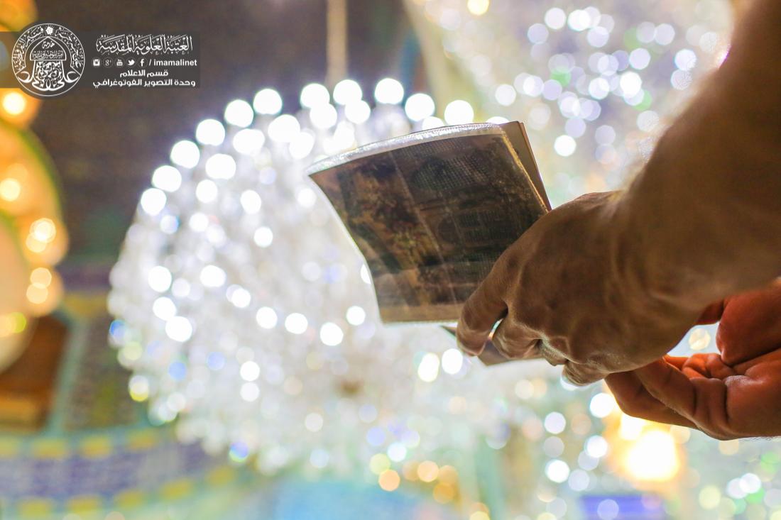 تقرير مصور : الاجواء الروحانية داخل العتبة العلوية المقدسة | 