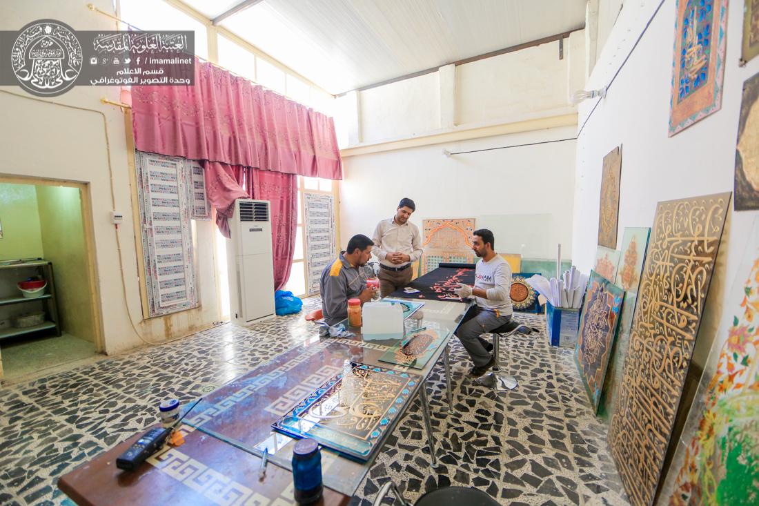 تقرير مصور : اعمال وحدة الرسم على الزجاج التابعة الى قسم الصيانة في العتبة العلوية المقدسة  | 