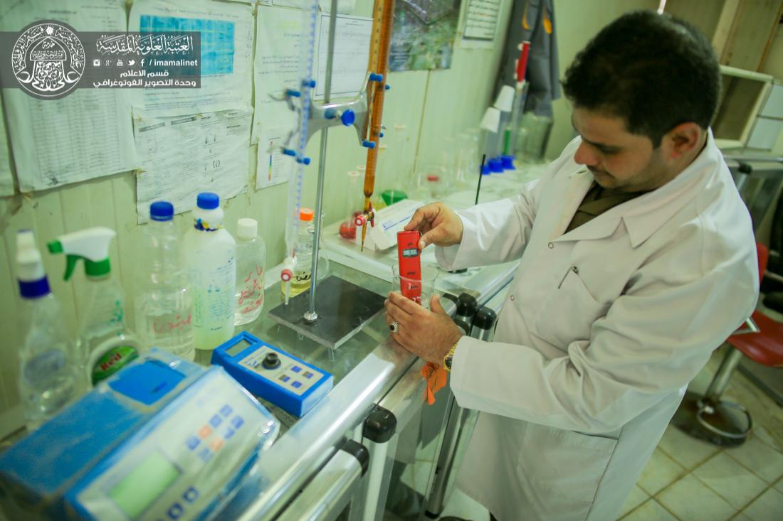 تقرير مصور :  معمل تحليل و تصفية مياه الشرب التابعة الى العتبة العلوية المقدسة R.O | 