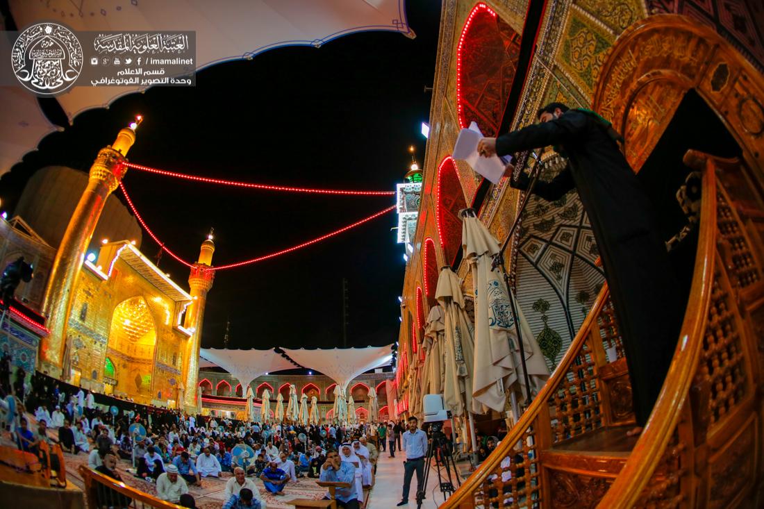 تقرير مصور : الاجواء الايمانية داخل العتبة العلوية المقدسة في ليلة استشهاد الامام جعفر الصادق سلام الله عليه | 
