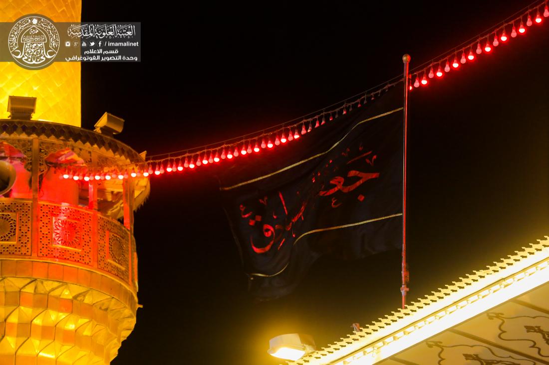 تقرير مصور : الاجواء الايمانية داخل العتبة العلوية المقدسة في ليلة استشهاد الامام جعفر الصادق سلام الله عليه | 