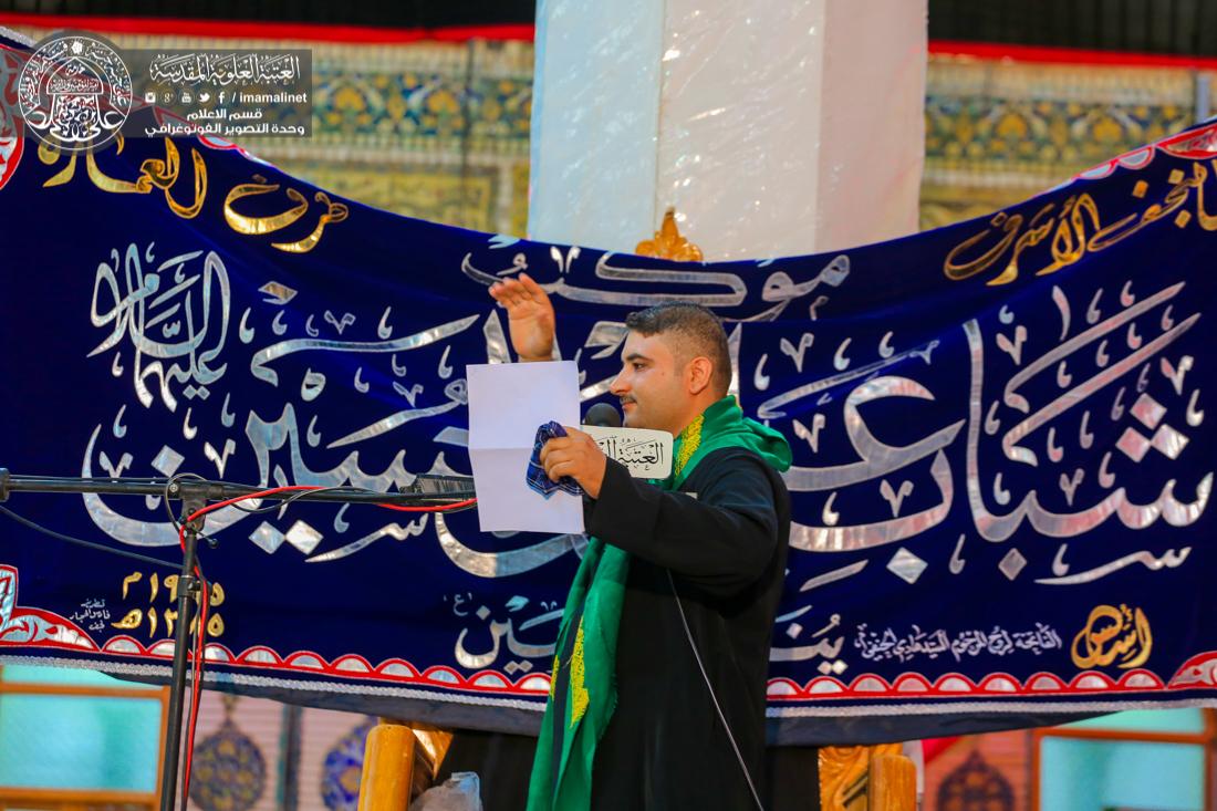 تقرير مصور : مواكب النجف الاشرف تعزي الامام علي عليه السلام بأستشهاد الامام جعفر الصادق سلام الله عليه | 