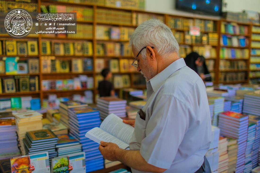 تقرير مصور : معرض الكتاب الدائم التابع الى العتبة العلوية المقدسة | 