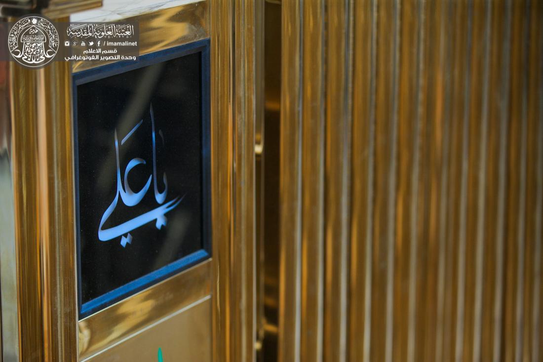 تقرير مصور : تنصيب القاطع الجديد من جهة باب القبلة وباب الطوسي في العتبة العلوية المقدسة | 