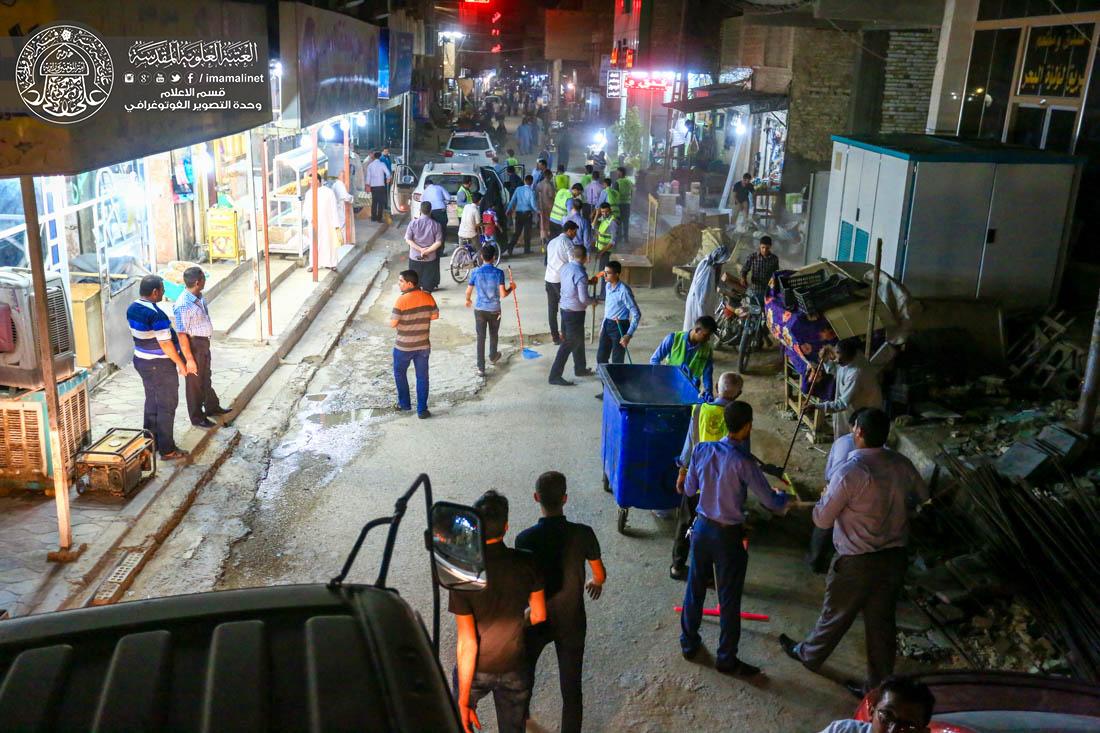 تقرير مصور : حملة تنظيف شوارع المدينة القديمة من قبل  العتبة العلوية المقدسة   | 