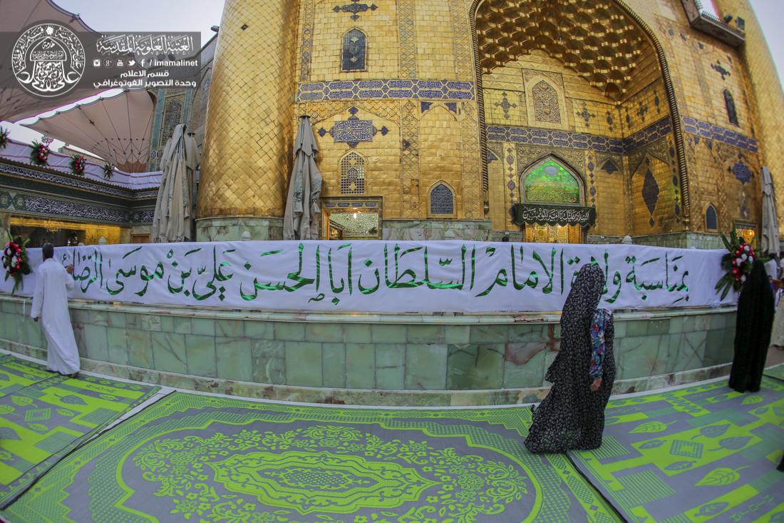 تقرير مصور : الاجواء الروحانية في ليلة ميلاد الامام الرضا سلام الله عليه في العتبة العلوية المقدسة | 