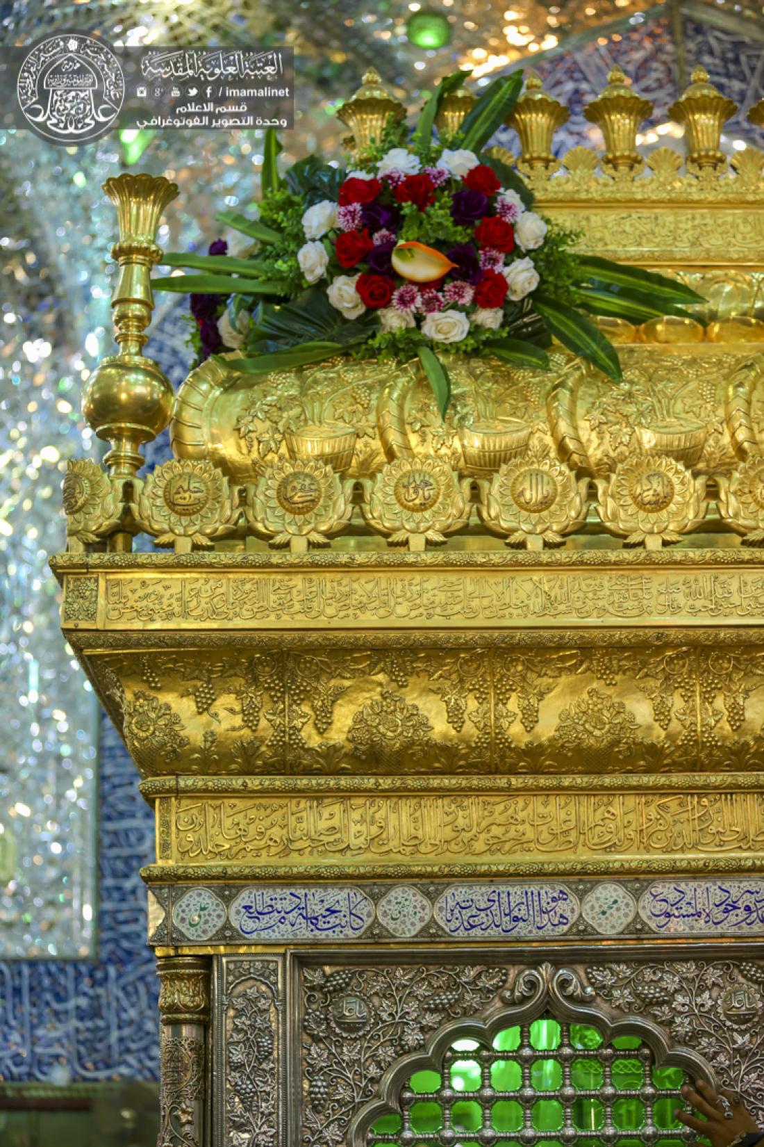 تقرير مصور : الاجواء الروحانية في ليلة ميلاد الامام الرضا سلام الله عليه في العتبة العلوية المقدسة | 