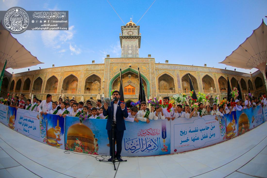 تقرير مصور : حفل اختتام الدورات الصيفية وتكريم كوادر برنامج الزائر الصغير التابع الى دار القران الكريم في العتبة العلوية المقدسة | 