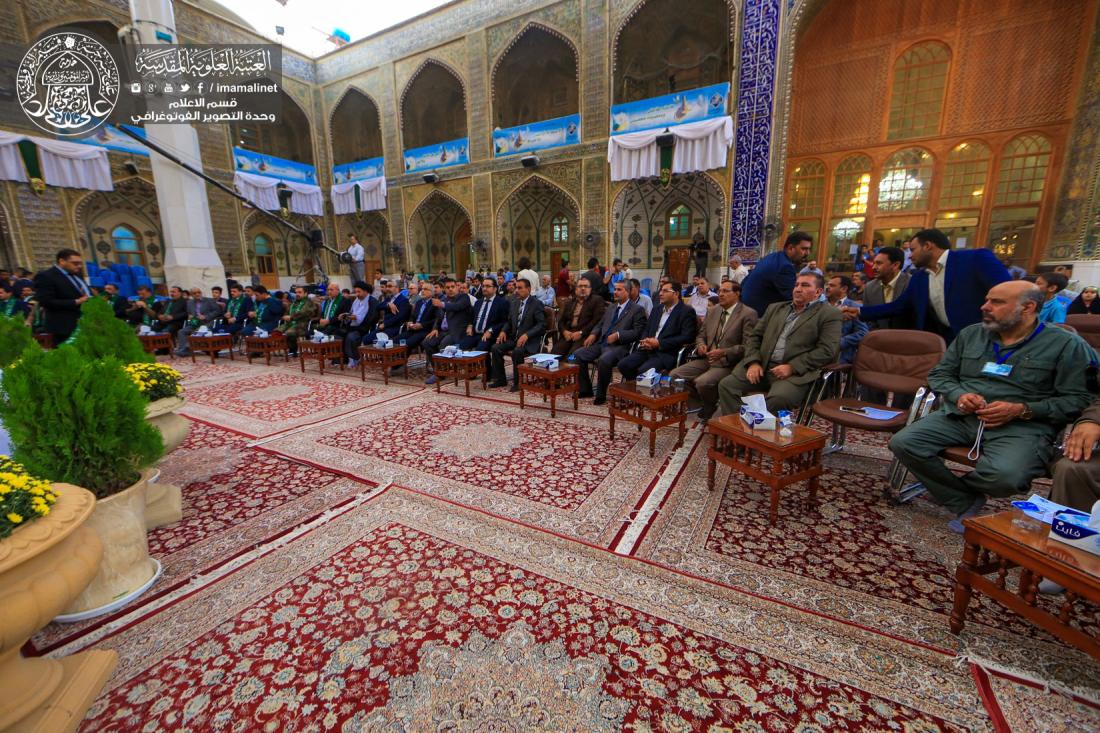تقرير مصور : الملتقى الاعلامي التابع لمهرجان الغدير السنوي في العتبة العلوية المقدسة | 