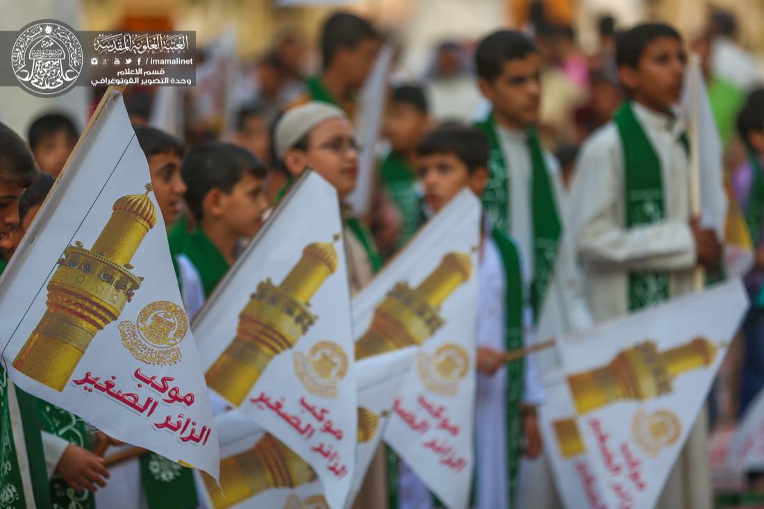 تقرير مصور : استمرار برنامج الزائر الصغير في ذكرى يوم مباهلة نجران في العتبة العلوية المقدسة | 