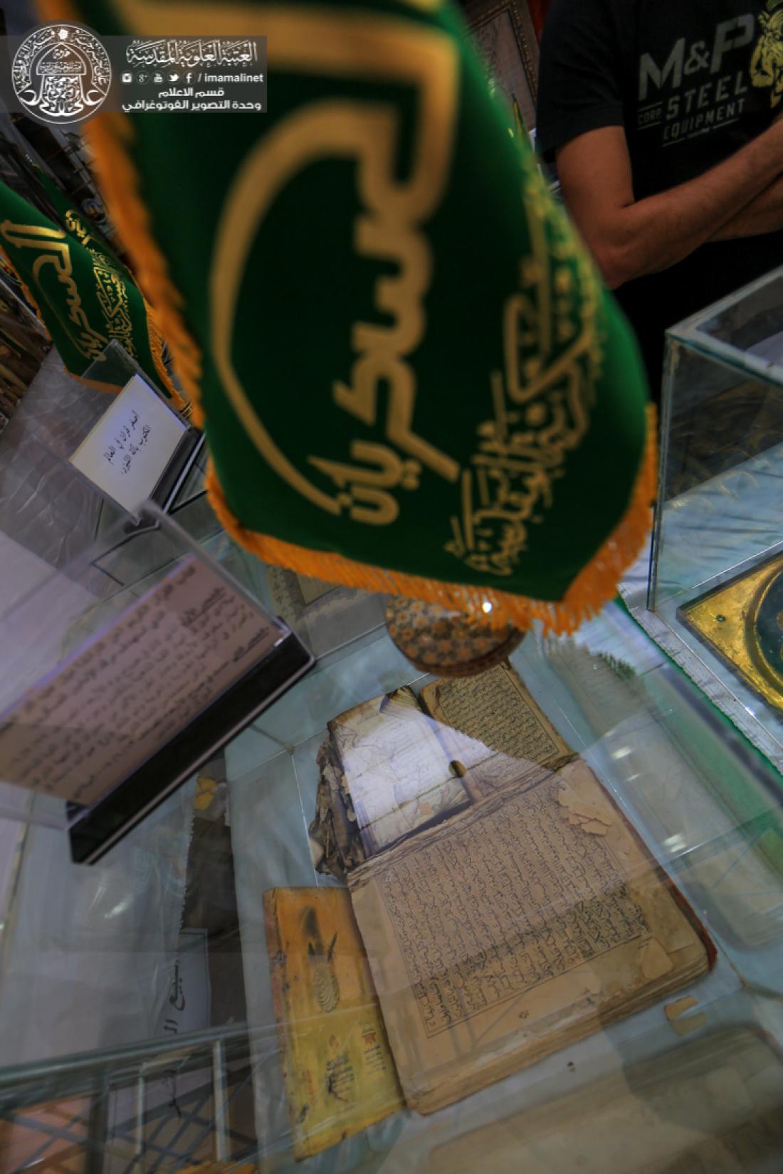 مشاركة واسعة وحضور فاعل للعتبات المقدسة والمزارات الشريفة في معرض النجف الاشرف الدولي الثامن للكتاب | 