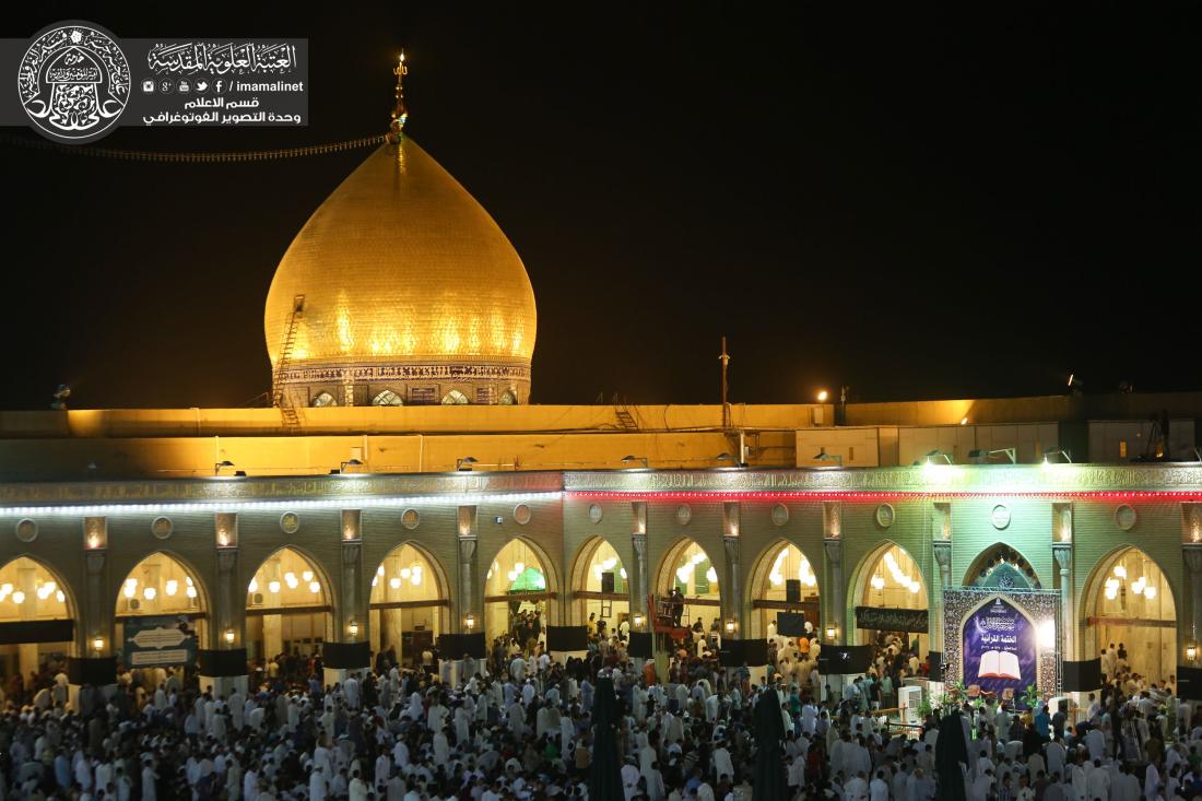 مراسم احياء ليلة القدر المباركة من مسجد الكوفة المعظم | 