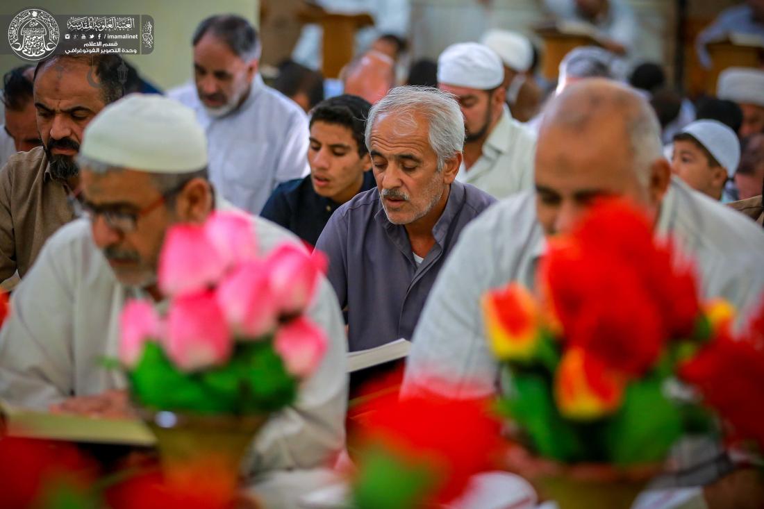 نفحات قرانية يومية رمضانية في رحاب مرقد امير المؤمنين (عليه السلام ) | 