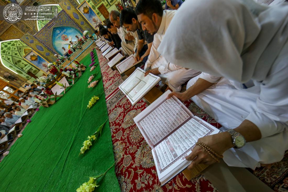 إستمرار الختمة القرانية الصباحية بجوار المولى امير المؤمنين (عليه السلام ) | 