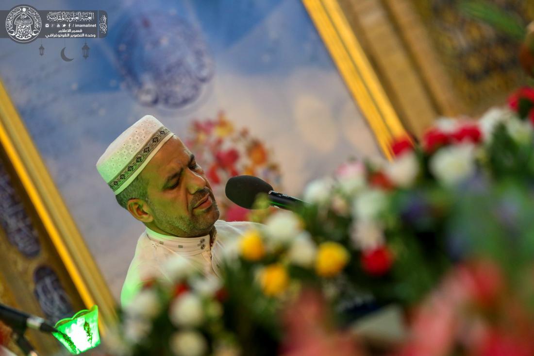 انتهاء الختمة القرانية المرتلة الصباحية في الصحن العلوي الشريف | 