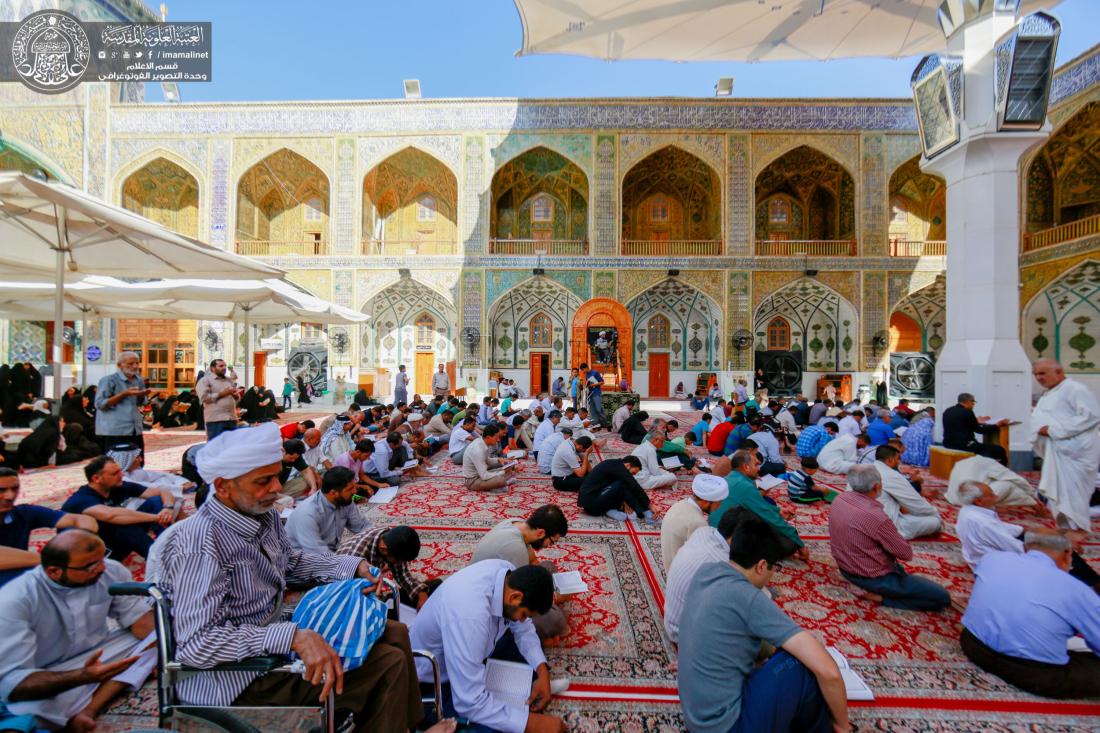 اعمال يوم عرفة وزيارة الامام الحسين (عليه السلام)  في رحاب مرقد امير المؤمنين علي (عليه السلام ) | 