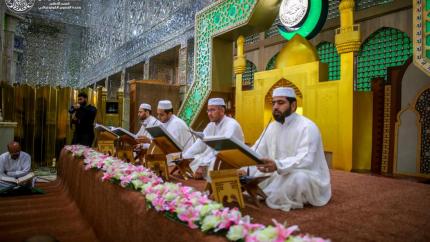 الختمة القرآنية الرمضانية / الجزء السابع 7 شهر رمضان 1439هـ