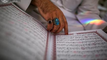 الختمة القرآنية الرمضانية / الجزء الرابع عشر 14 شهر رمضان 1439هـ