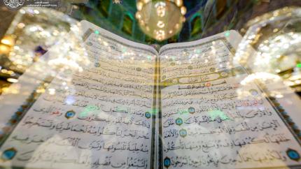 الختمة القرآنية الرمضانية / الجزء السادس والعشرون 26 شهر رمضان 1439هـ