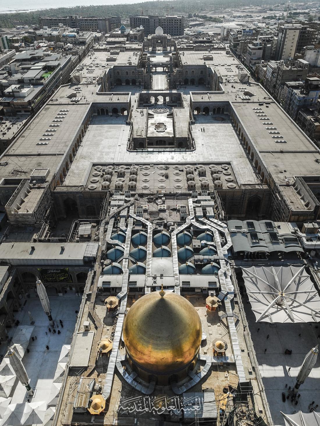 صحن فاطمة الزهراء عليها السلام - فن العمارة الاسلامية في صور | 
