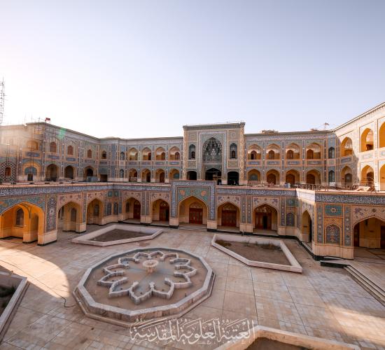 صحن فاطمة الزهراء عليها السلام - فن العمارة الاسلامية في صور