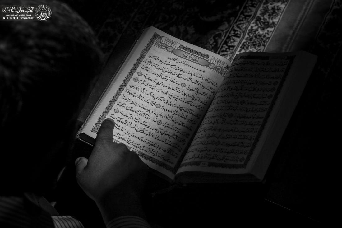 الختمة القرآنية في العتبة العلوية المقدسة تزامناً مع ذكرى ولادة الإمام الحسن (عليه السلام) | 