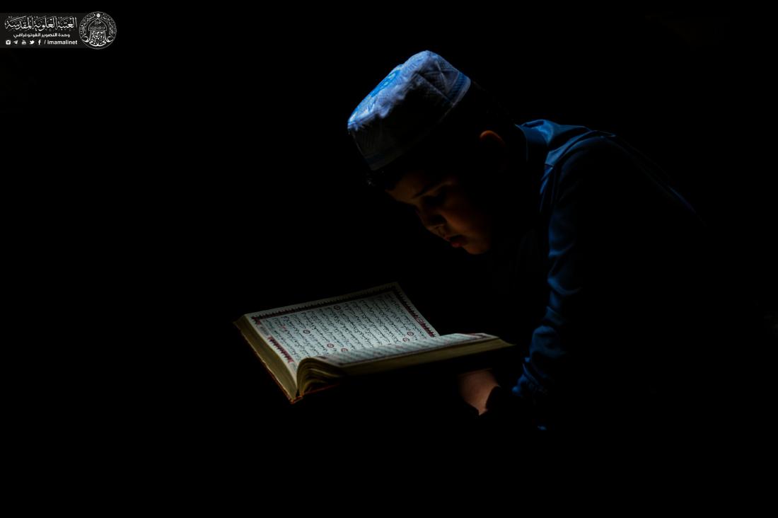 الختمة القرآنية في العتبة العلوية المقدسة تزامناً مع ذكرى استشهاد  امير المؤمنين علي (عليه السلام) | 