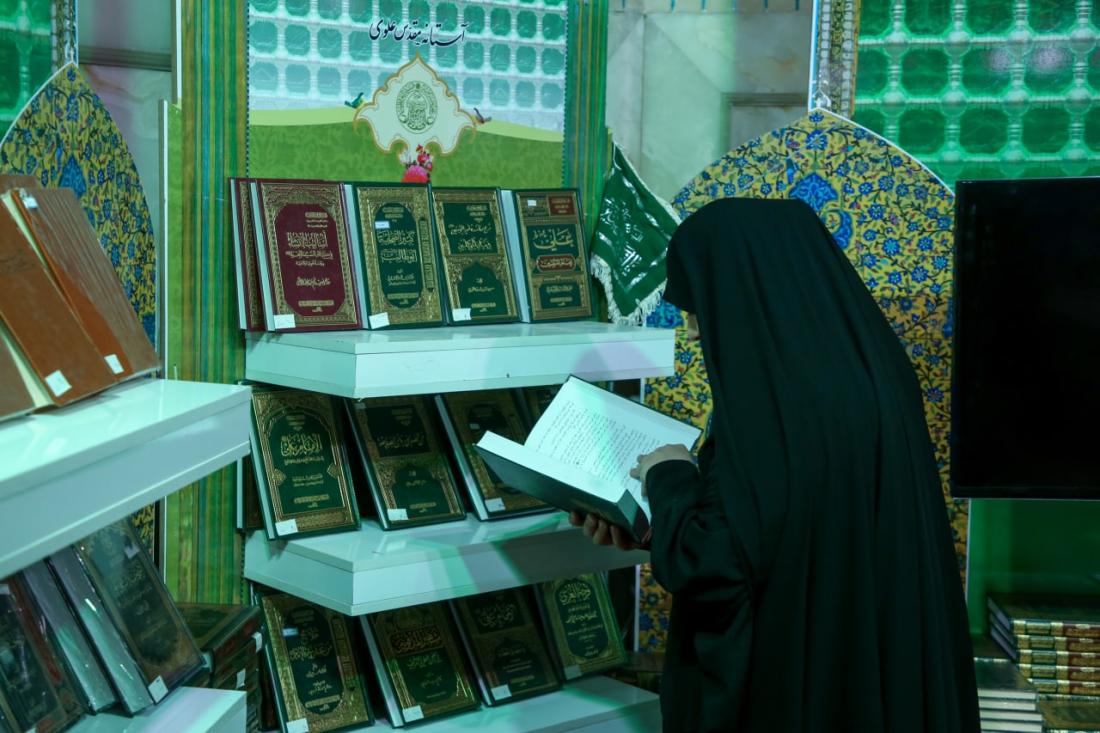إشادة واسعة بمشاركة العتبة العلوية المقدسة في معرض الكتاب الدولي في العاصمة الايرانية طهران | 