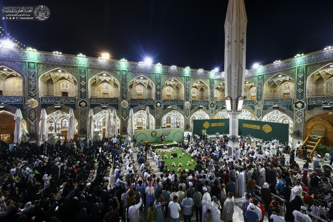 المحفل القرآني في يوم عيد الغدير الأغر | 