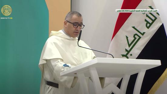 كلمة مستشار المجلس البابوي لحوار الأديان الأب الدكتور أميم ججي