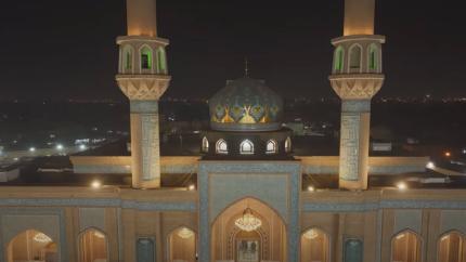 مسجد السهلة