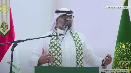 الشاعر علوي الغريفي من البحرين