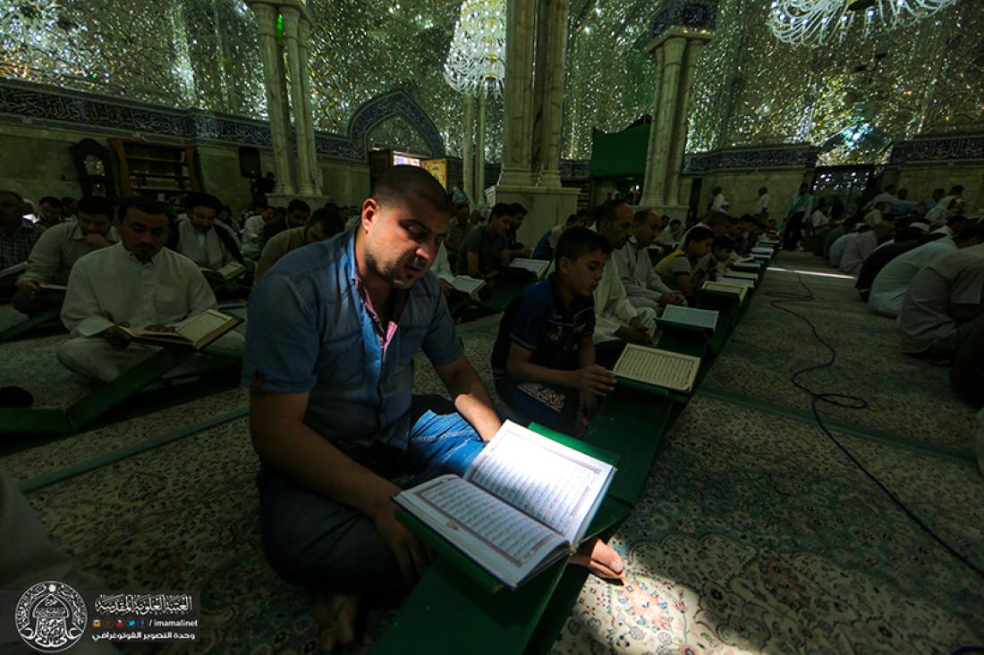 تقرير مصور : اليوم الاول من رمضان المبارك تبدأ الجلسة القرانية الرمضانية السنوية في العتبة العلوية المطهرة  | 