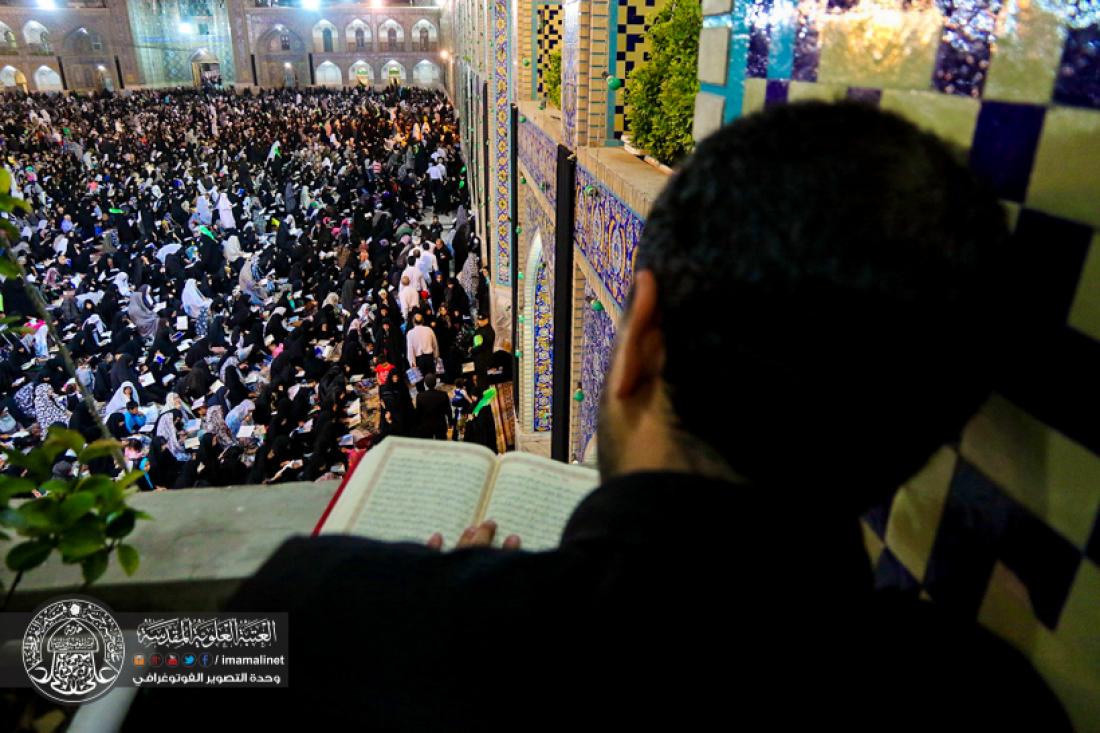 تقرير مصور : اجواء ليالي القدر المباركه في مرقد الامام الرضا سلام الله عليه في ايران  | 