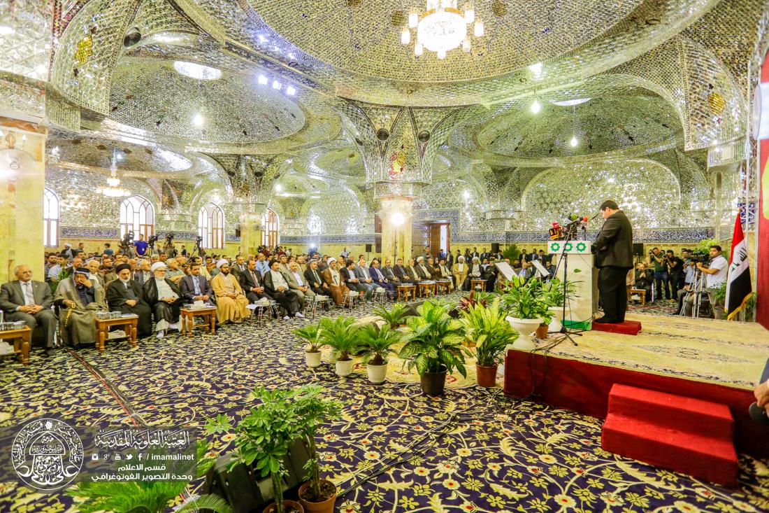 تقرير مصور : مهرجان السفير الخامس في امانة مسجد الكوفة المعظم  | 