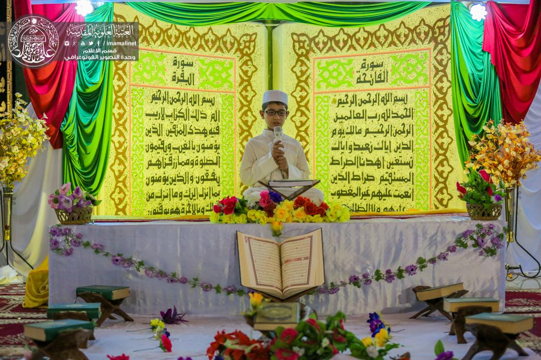 تقرير مصور : مسابقة الفاو القرآنية السنوية بمشاركة وفد العتبة العلوية المقدسة | 