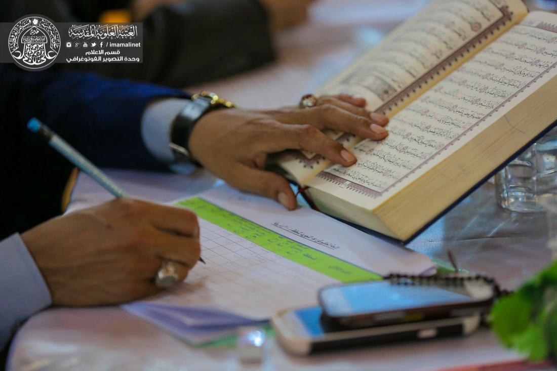 تقرير مصور : مسابقة الفاو القرآنية السنوية بمشاركة وفد العتبة العلوية المقدسة | 