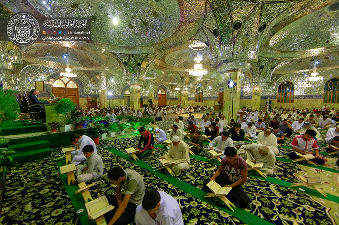 تقرير مصور : الجلسة القرانية الرمضانية  السنوية في مسجد الكوفة المعظم  | 