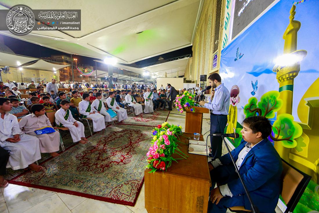 تقرير مصور : دار القران الكريم يقيم برنامج الزائر الصغير على طول ايام شهر رمضان المبارك  | 